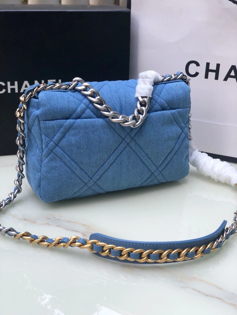 Ch**el 19 bags 4016a-0067