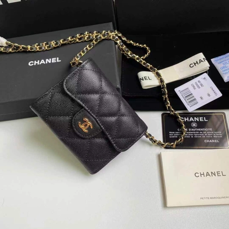 Ch**el cf series bags 4017-0786