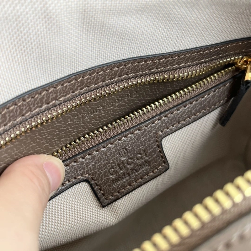 Gvc*1 speedy bags 4032-0701