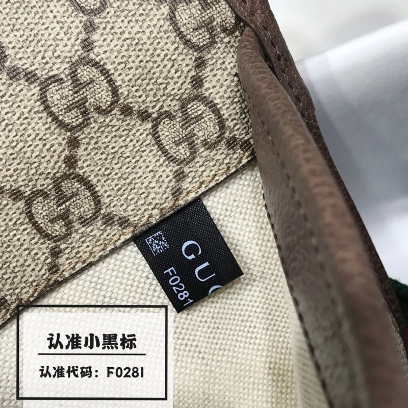 Gvc*1 satchel bags 4036b-0284