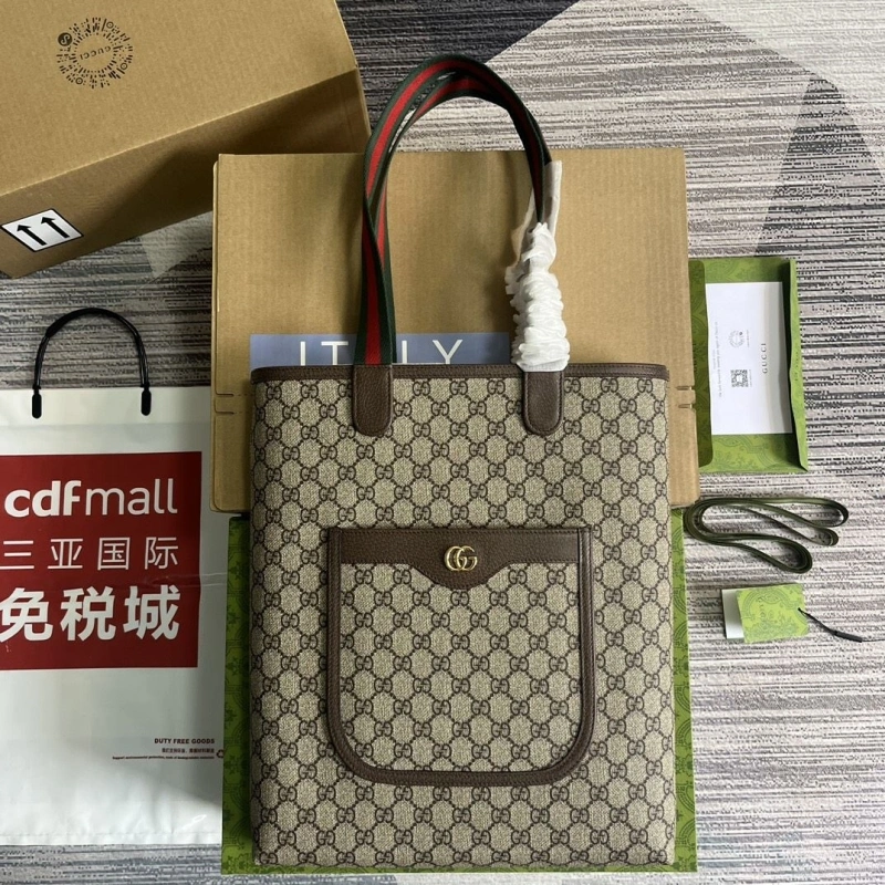 Gvc*1 shopping bags 4036c-0485