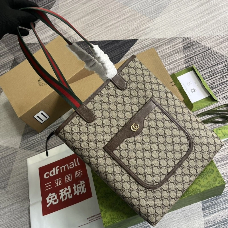 Gvc*1 shopping bags 4036c-0485