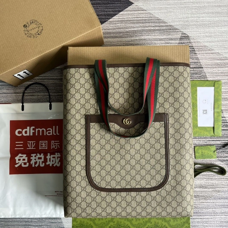 Gvc*1 shopping bags 4036c-0539