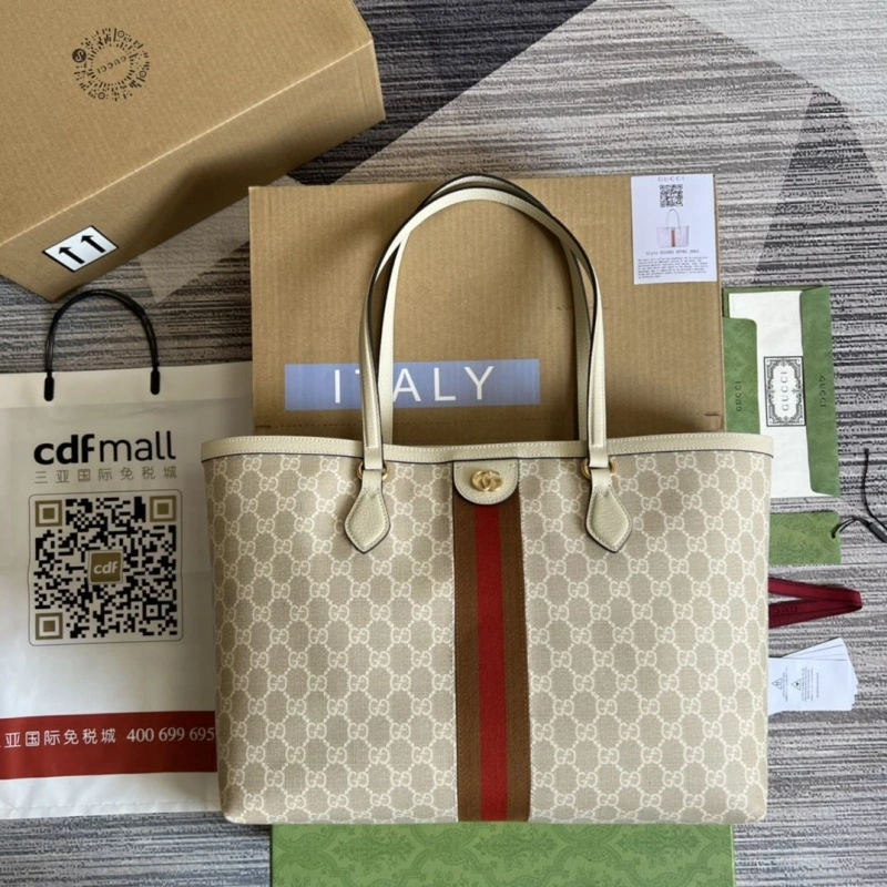 Gvc*1 shopping bags 4036c-0937