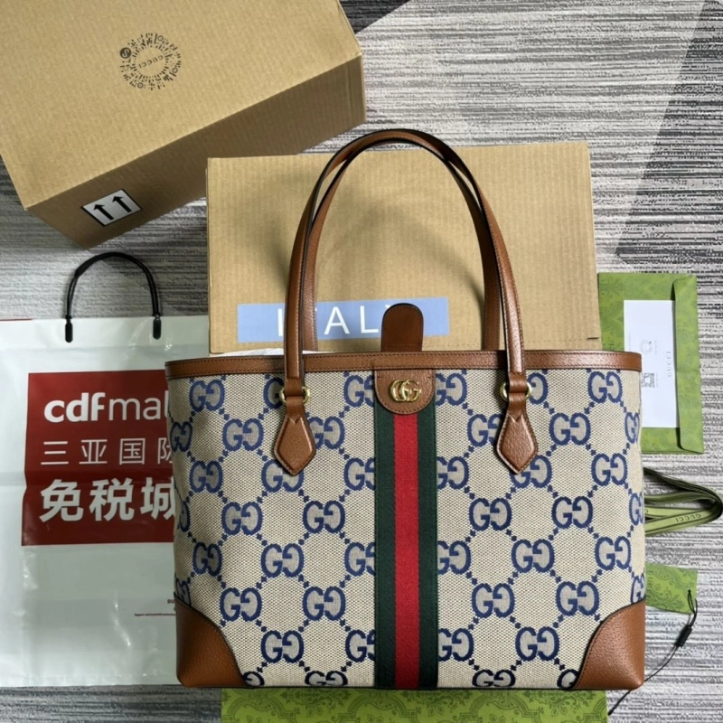 Gvc*1 shopping bags 4036c-0938