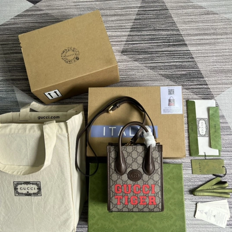 Gvc*1 shopping bags 4036c-2042