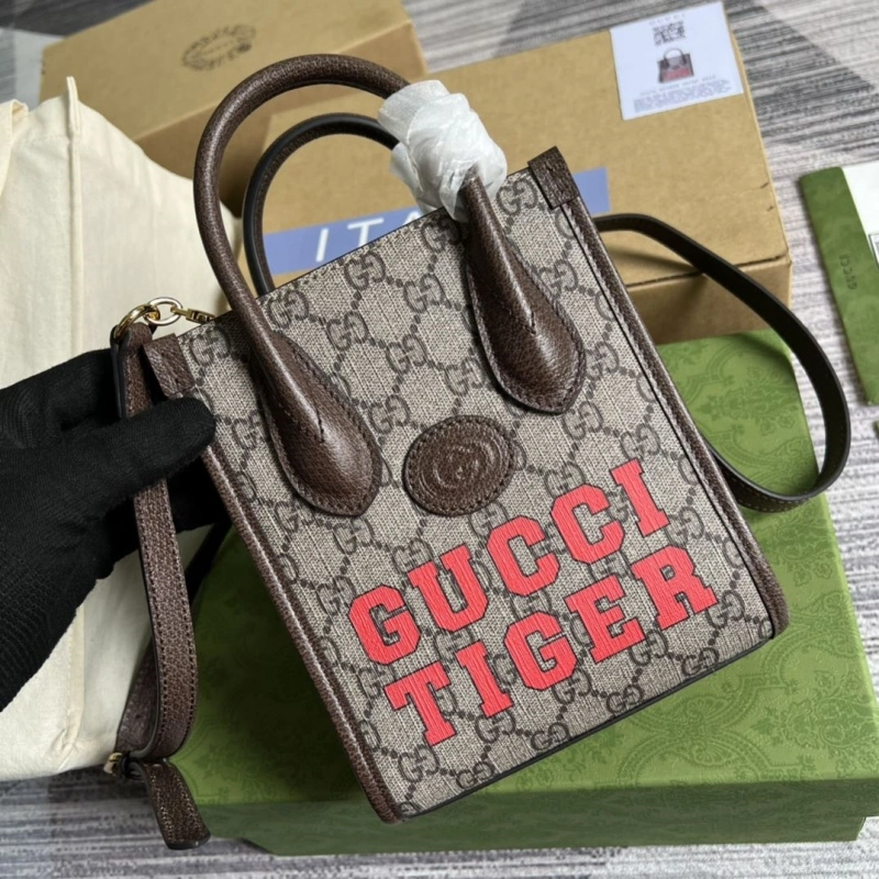 Gvc*1 shopping bags 4036c-2042