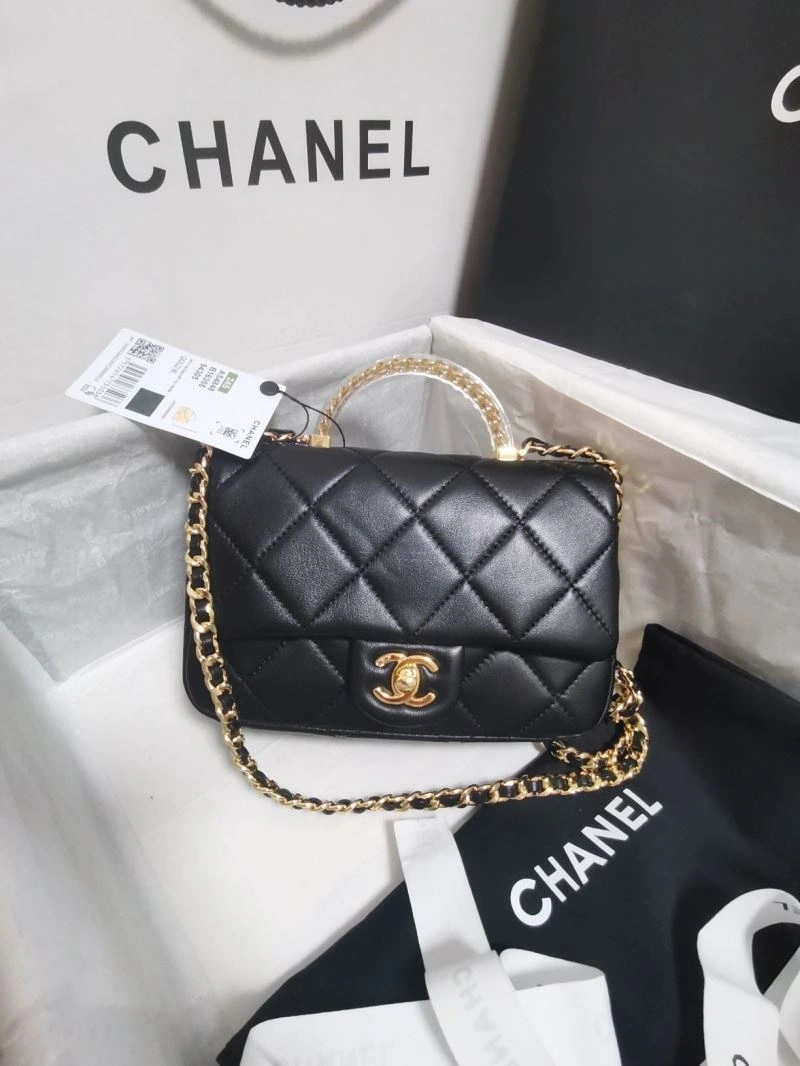 Ch**el cf series bags 4046g-0031