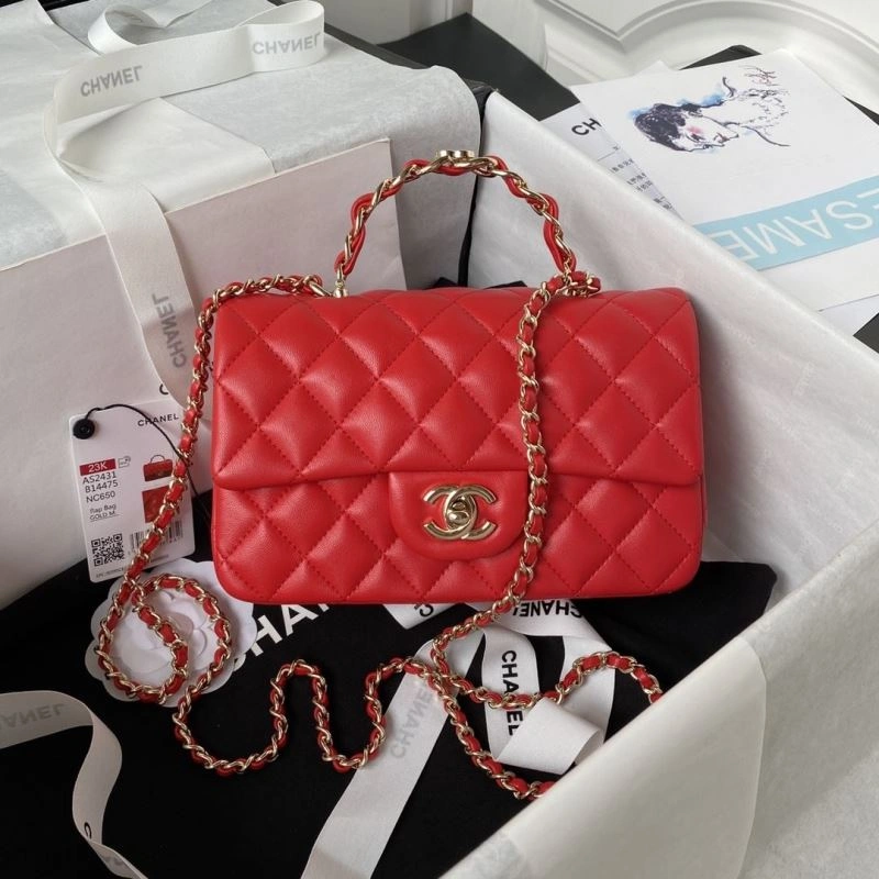 Ch**el cf series bags 4049c-0004