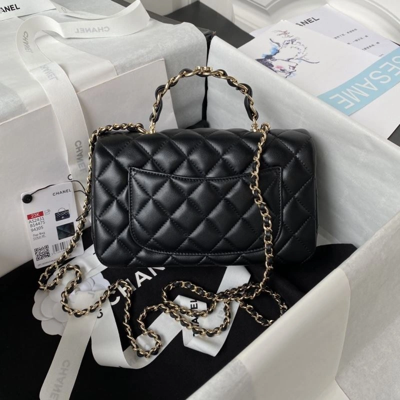 Ch**el cf series bags 4049c-0008
