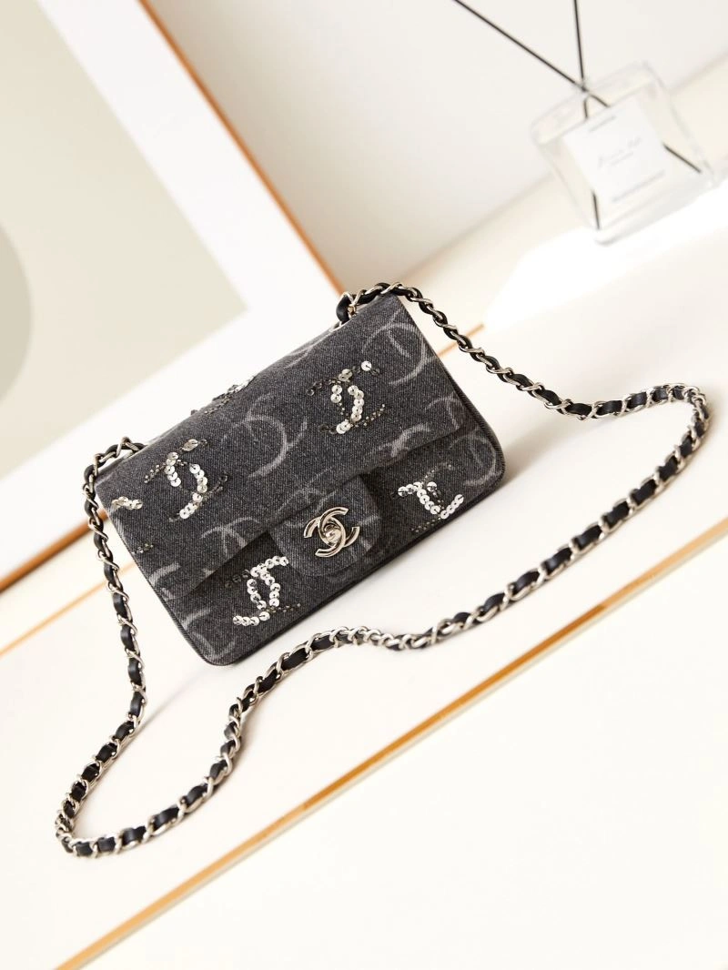 Ch**el cf series bags 4049c-0044