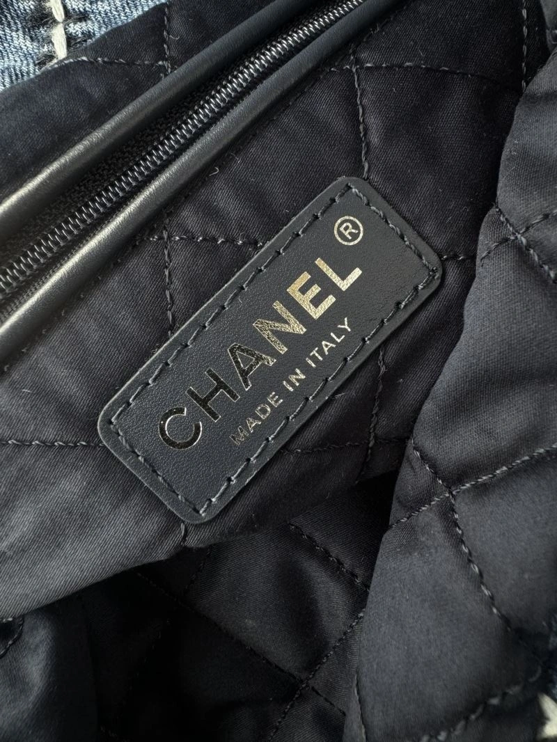 Ch**el gabrielle bags 4049c-0251