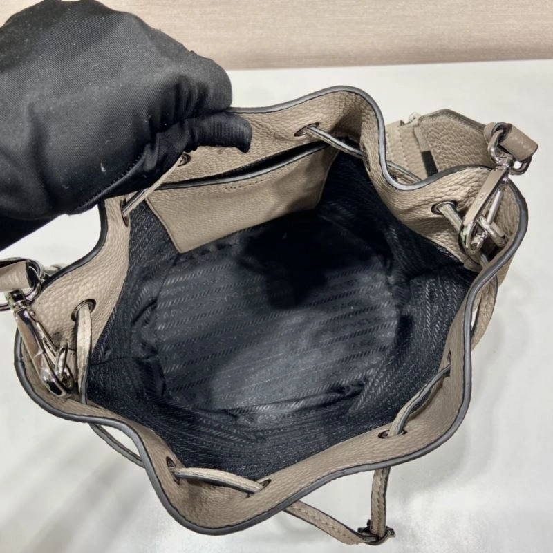 Pra*a bucket bags 4099i-0239