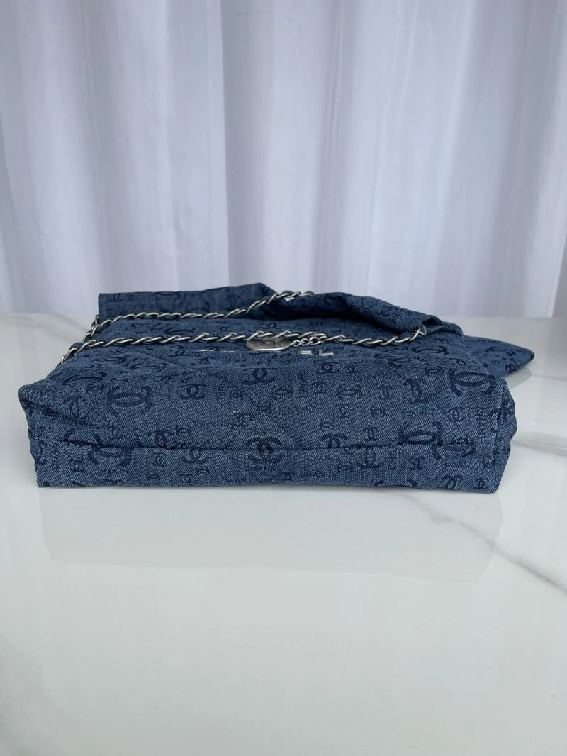 Ch**el gabrielle bags 4101c-0683