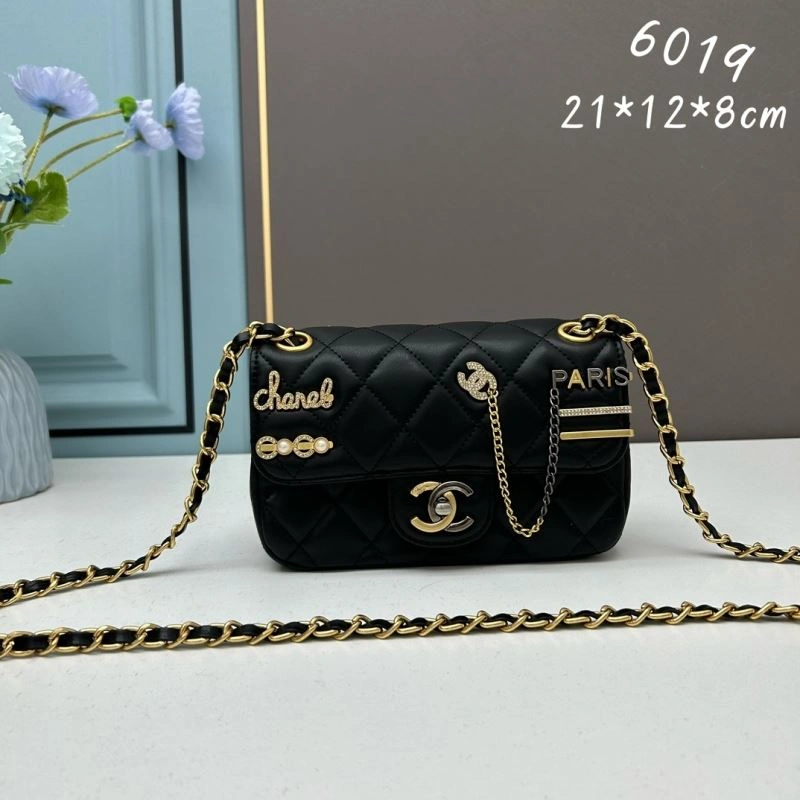 Ch**el satchel bags 4101c-1578