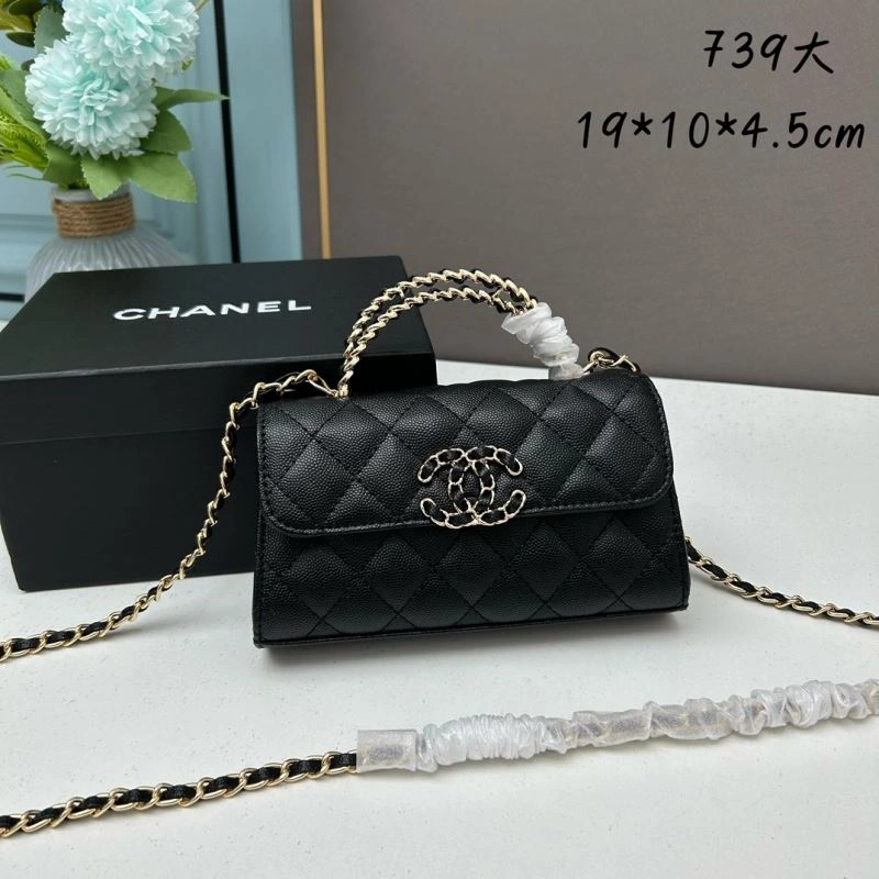 Ch**el satchel bags 4101c-2110