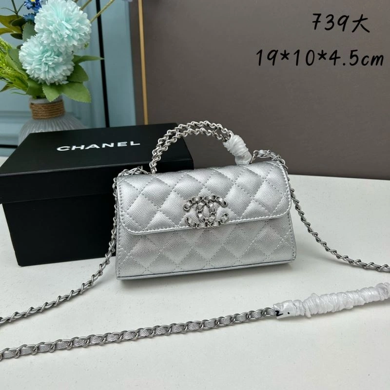 Ch**el satchel bags 4101c-2111