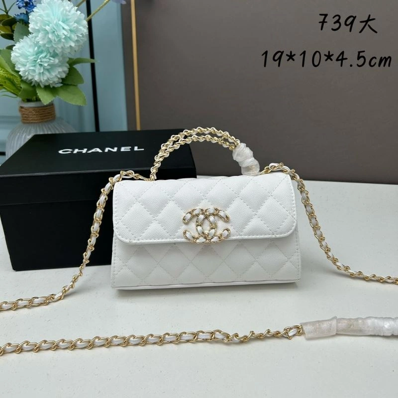Ch**el satchel bags 4101c-2112