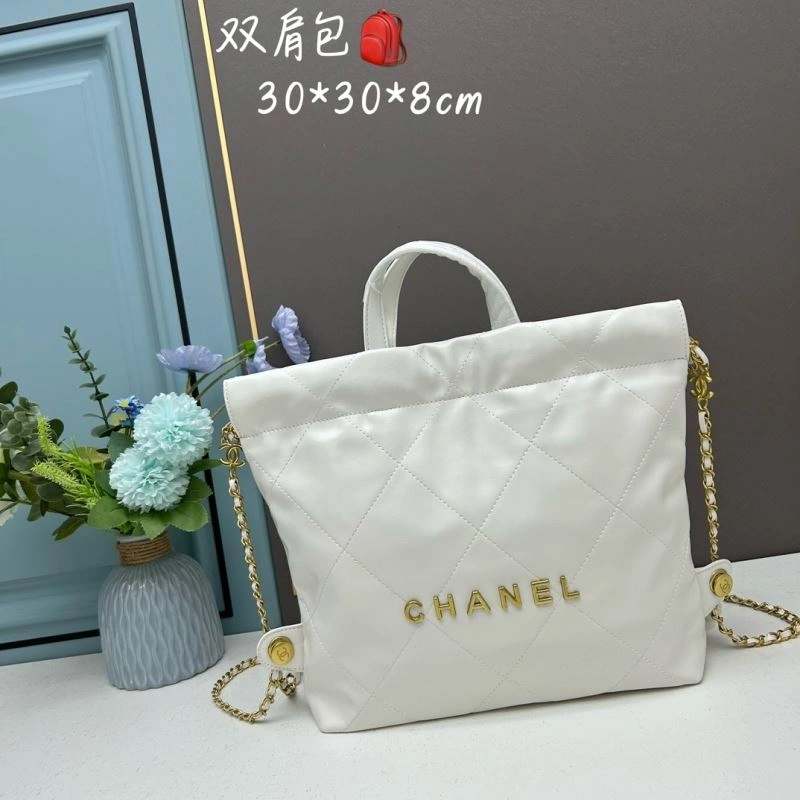 Ch**el gabrielle bags 4101c-3528