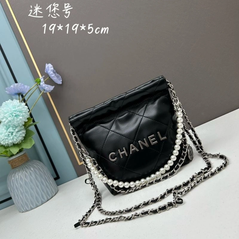 Ch**el gabrielle bags 4101c-3536