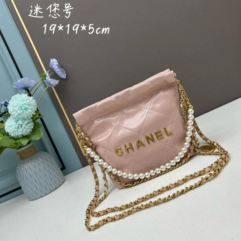Ch**el gabrielle bags 4101c-3538