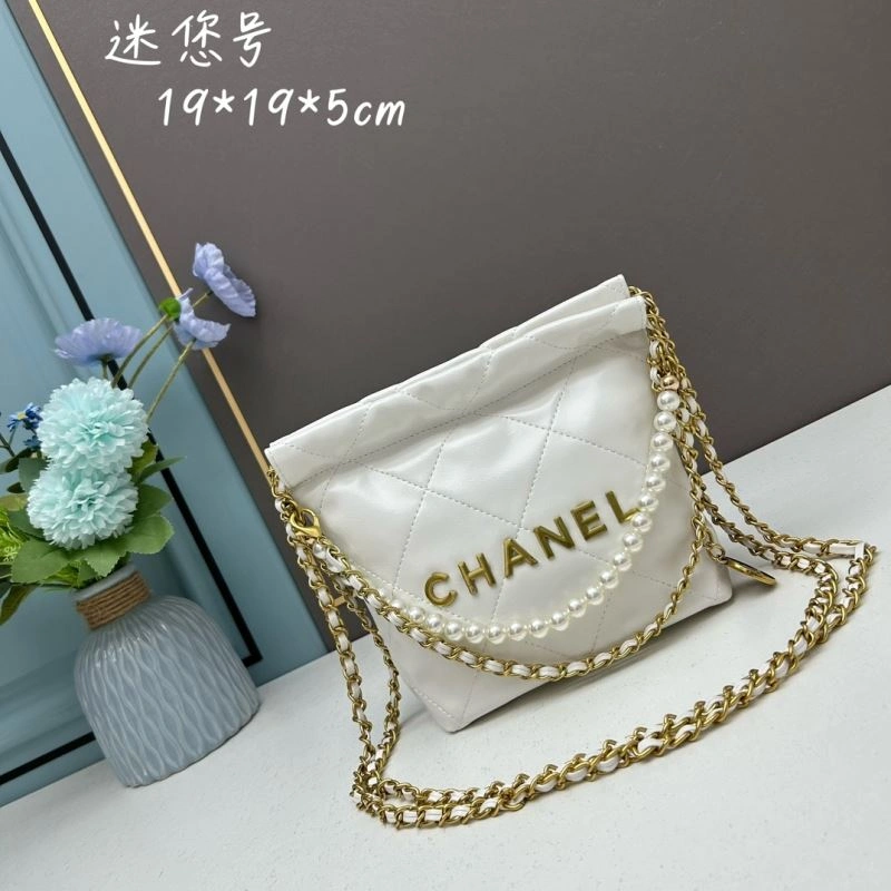 Ch**el gabrielle bags 4101c-3539