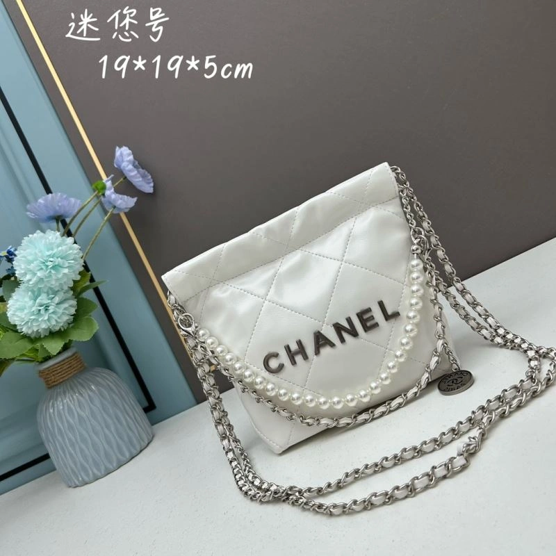 Ch**el gabrielle bags 4101c-3540