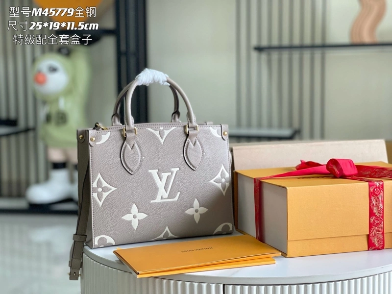 LV Shopping Bags 4171D-0023