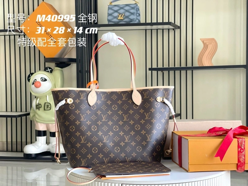 LV Shopping Bags 4171D-0028