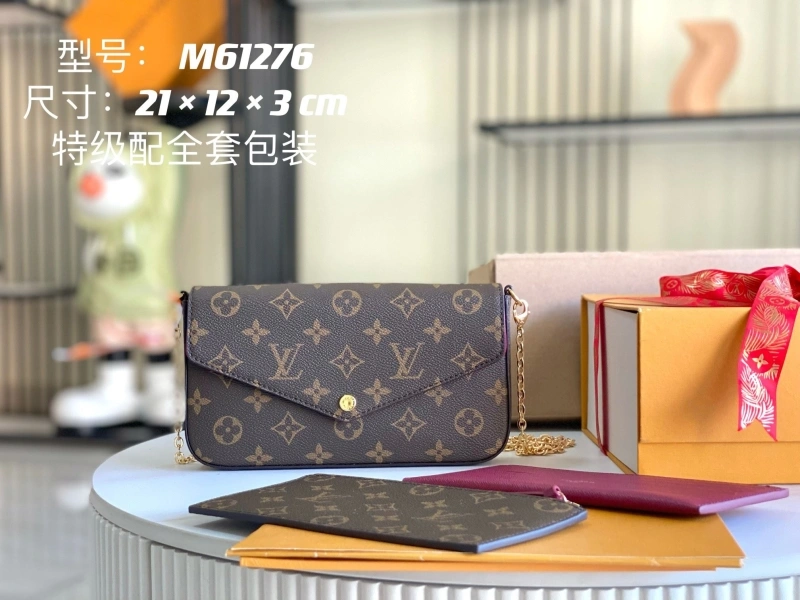 LV Shopping Bags 4171D-0030