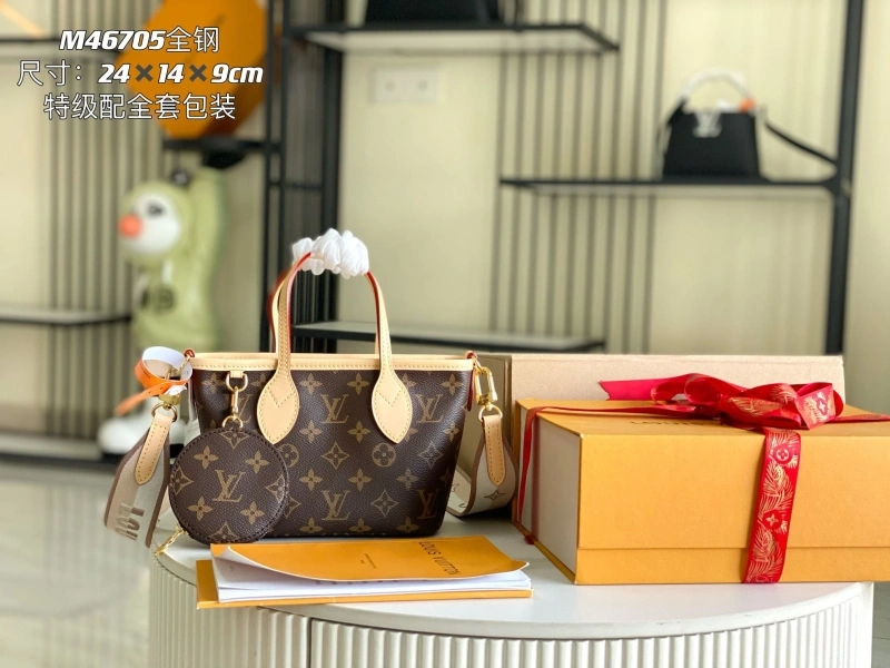 LV Shopping Bags 4171D-0037