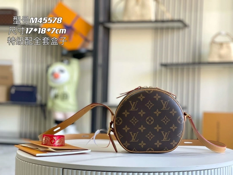 LV Round Bags 4171D-0057