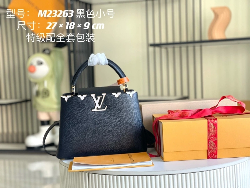 LV Capucines Bags 4171D-0107