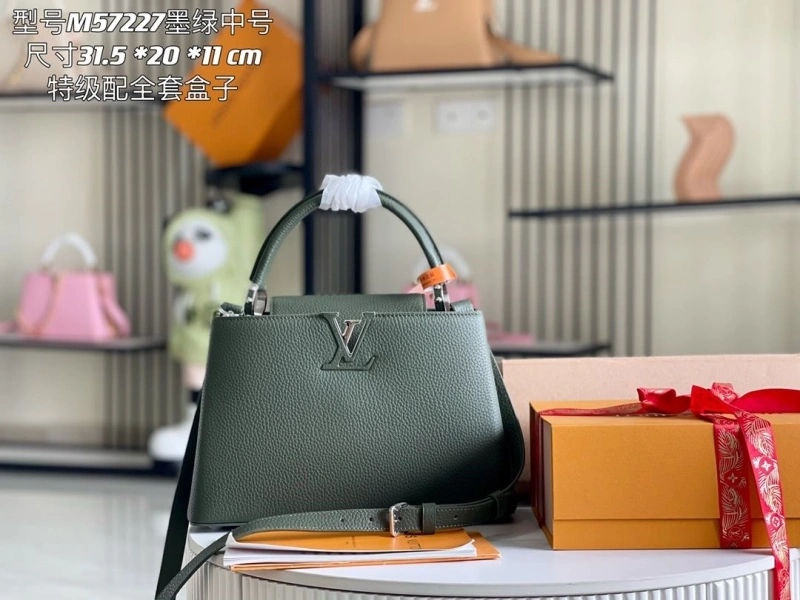 LV Capucines Bags 4171D-0117