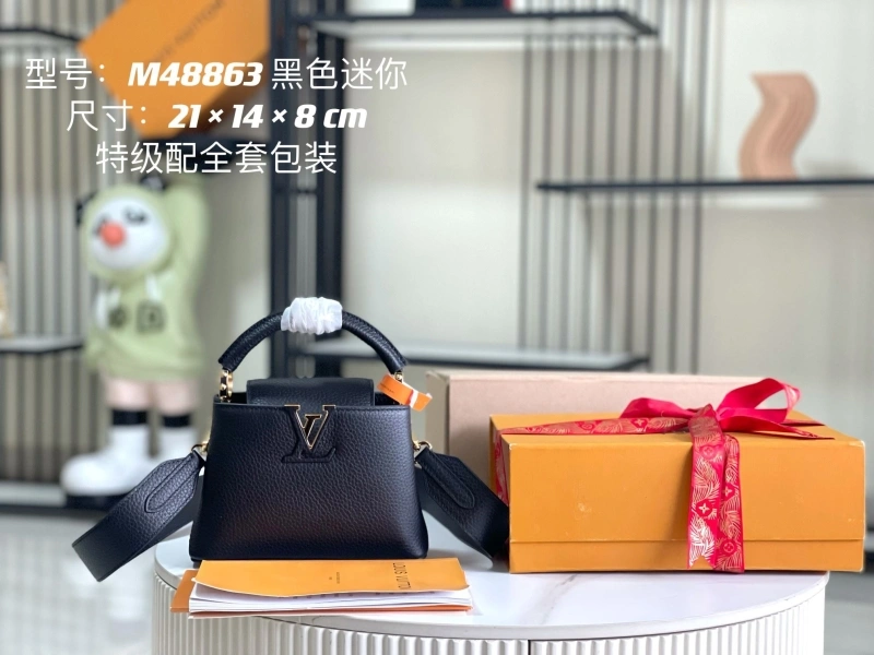 LV Capucines Bags 4171D-0124
