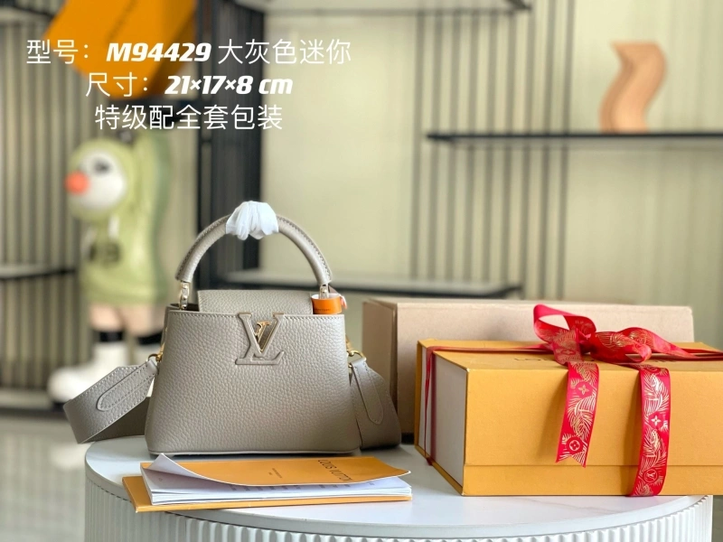 LV Capucines Bags 4171D-0128