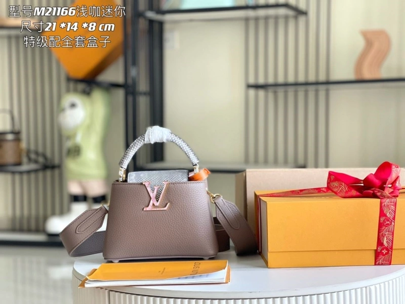 LV Capucines Bags 4171D-0142