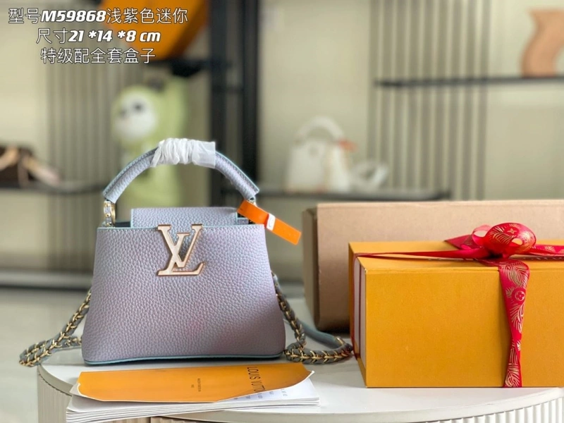 LV Capucines Bags 4171D-0151