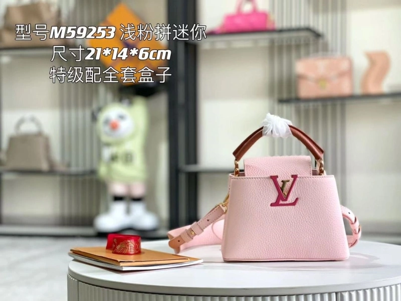 LV Capucines Bags 4171D-0211