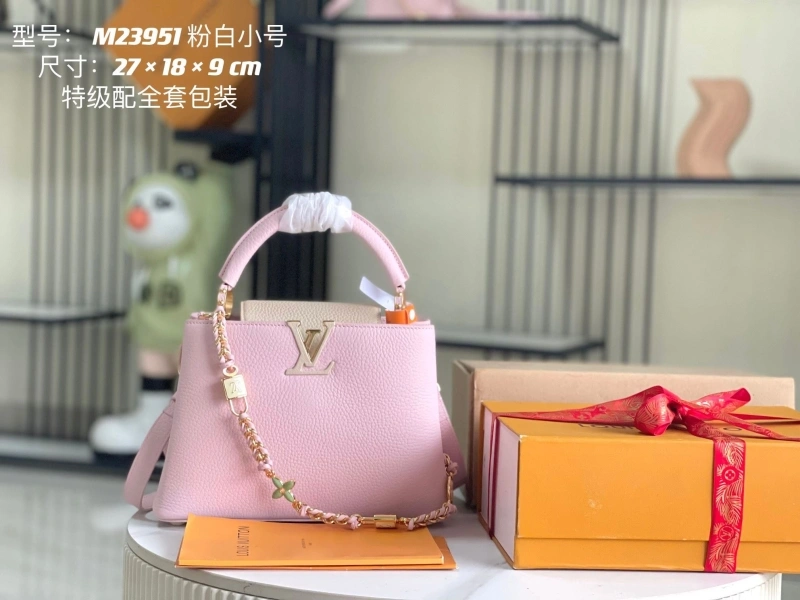 LV Capucines Bags 4171D-0224