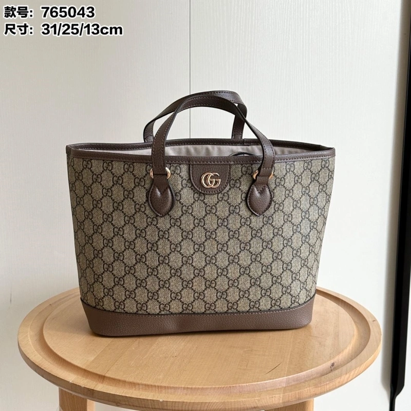 Gvc*1 shopping bags 4189a-0530
