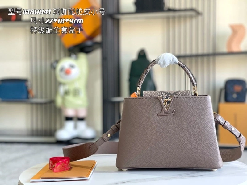 LV Capucines Bags 4194A-0259