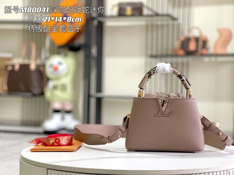 LV Capucines Bags 4194A-0260