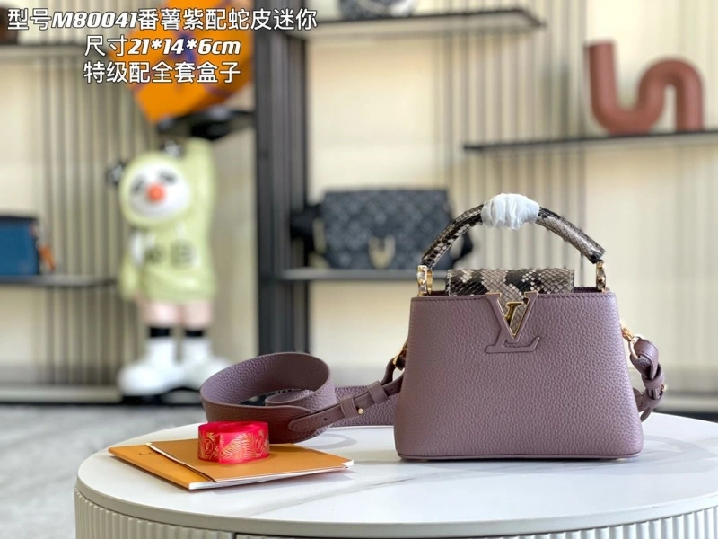 LV Capucines Bags 4194A-0262