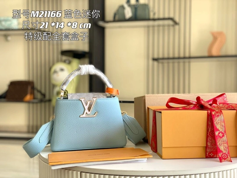 LV Capucines Bags 4194A-0264