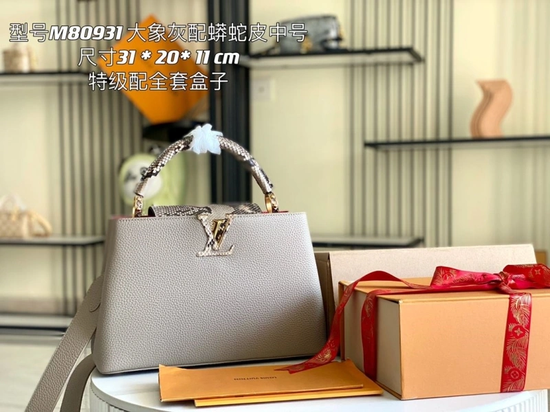 LV Capucines Bags 4194A-0265