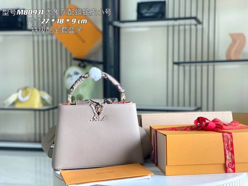 LV Capucines Bags 4194A-0266