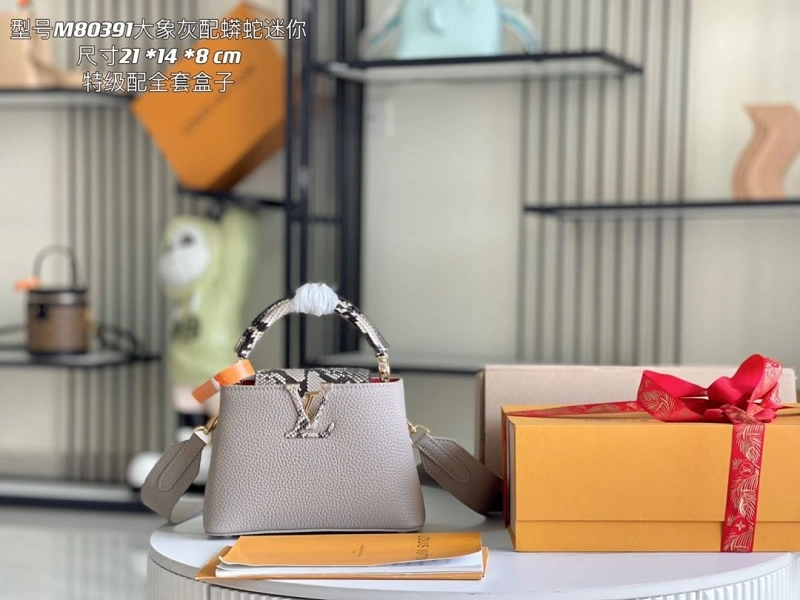 LV Capucines Bags 4194A-0267
