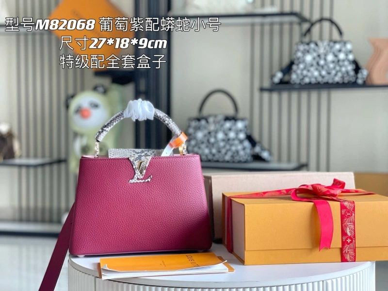 LV Capucines Bags 4194A-0273