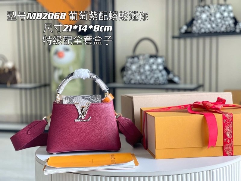 LV Capucines Bags 4194A-0274